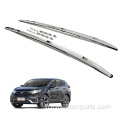 2Pcs/set Top Roof Rack Side Rails Bars